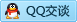 QQ在线咨询2437760457